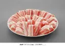 sliced-belly-pork-shabu-japanese-260nw-2352009385.webp