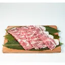 Pork-Collar-Sliced.webp